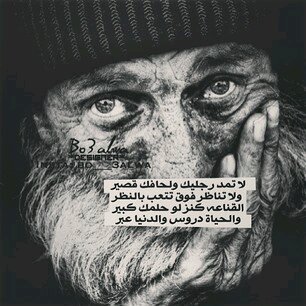 استغفر الله ...