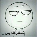 الدلع (@00f4a2eb056e4f5) Twitter