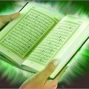 عنِ ابنِ عباس رضيَ الله عنهما قال : قال رسول الله صلى الله عليه وسلم إنَّ الَّـذي لـَيسَ في جـَوفهِ شـَيء من َ القرآن ِ كالبـَيْتِ الخـَرِبِ. رواه الترمذي