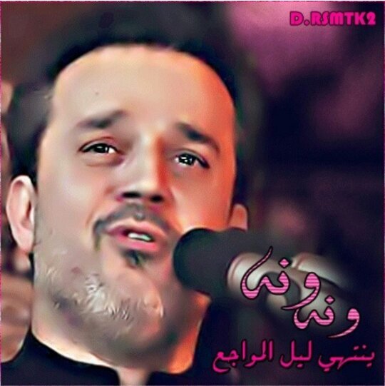 ‏‏خبير في كره القدم