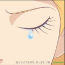 大川拓海 (@0964Bigriber) Twitter