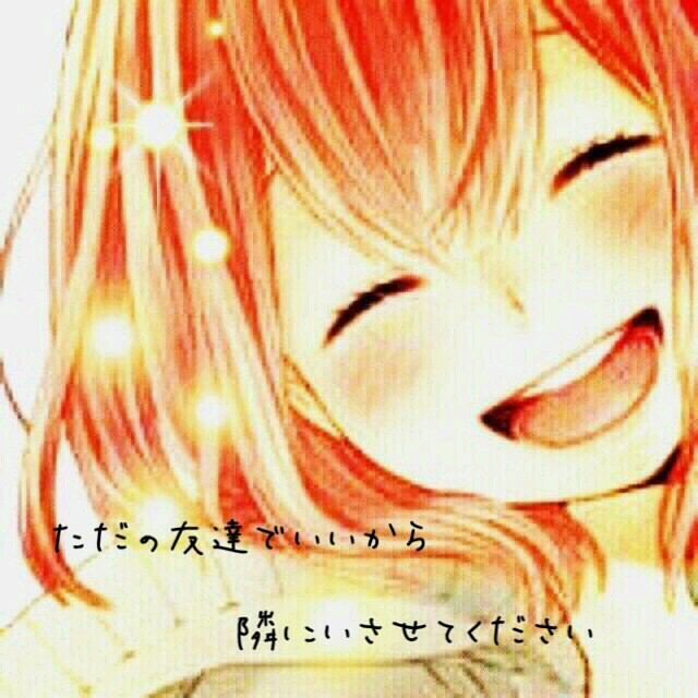 0514Akane39's profile picture. 