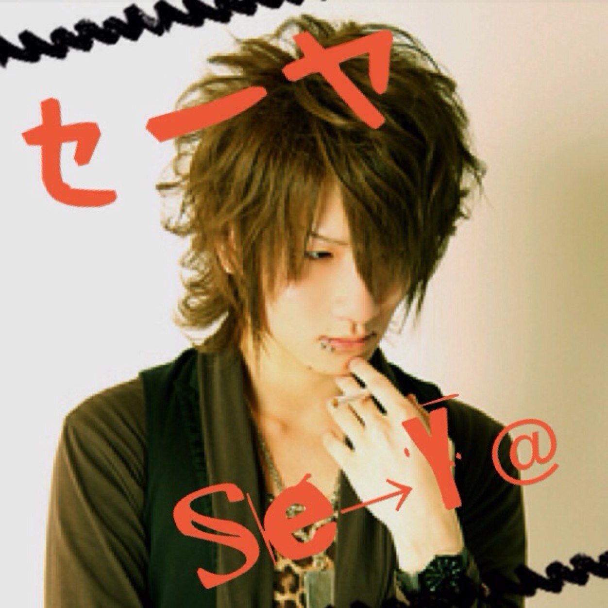 SE→Y@さんのプロフィール画像