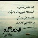 اسيرالزمان (@0096599043017) Twitter