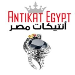 أنتيكات مصر كل ما يخص الانتيكات و التحف والاحجار الكريمة