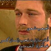 AbozaedMohamed's profile picture. 