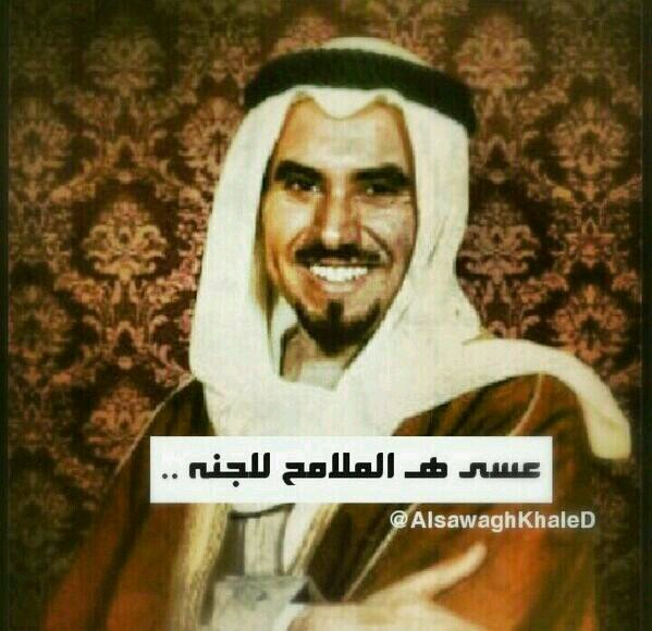 الحمد لله