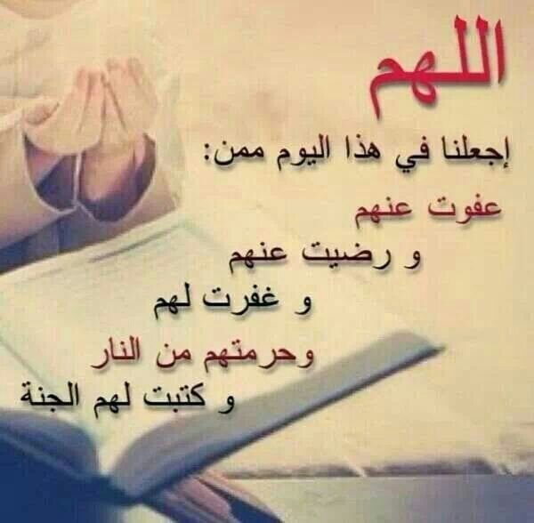 لا اله الا الله محمد رسول الله