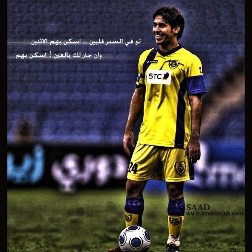 bandar_2003_'s profile picture. عاشق لعبد الغني لن انساه