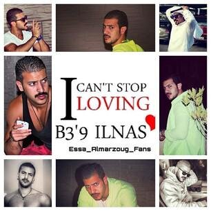 page fan of Arab singer @esa_almarzoug - im a girl and im from saudi arabia