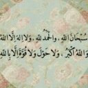 O_Alharbi (@22_alsubhi) Twitter