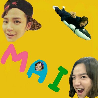 마이 Mai 高画質 チャングンソク 羽田空港 Part1