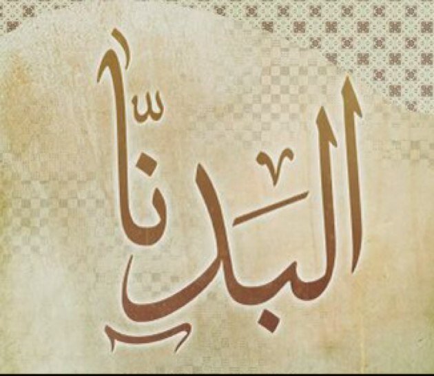 حساب لـ فخذ البدنا من قبيلة مطير كل مايخص القبيله ومناسباتها واخبارها