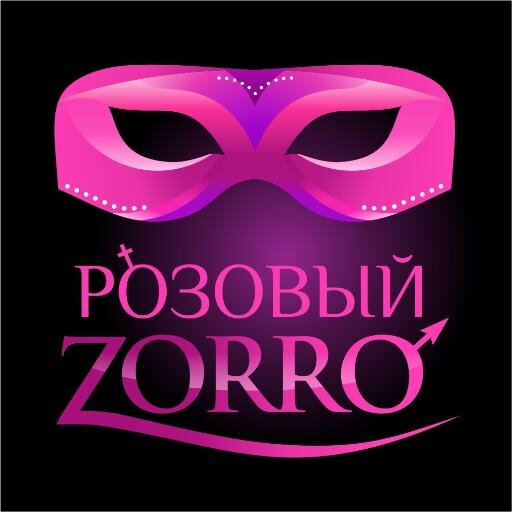 Салон товаров и игрушек для взрослых #followback