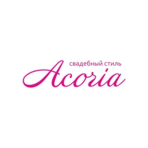 Ваша свадьба - наша работа!