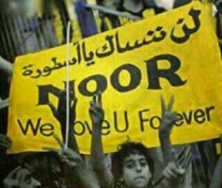 تكفى ياعميد ارجع ورجع ايامك معاك. !!