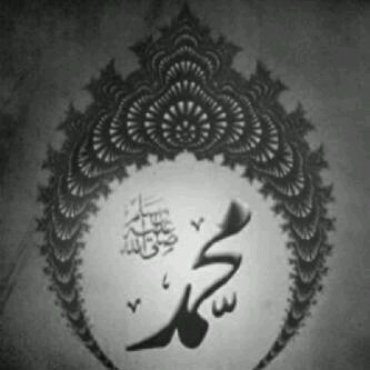 geme511's profile picture. تغريداتي بقلمي تهمي اراكم في كتاباتي