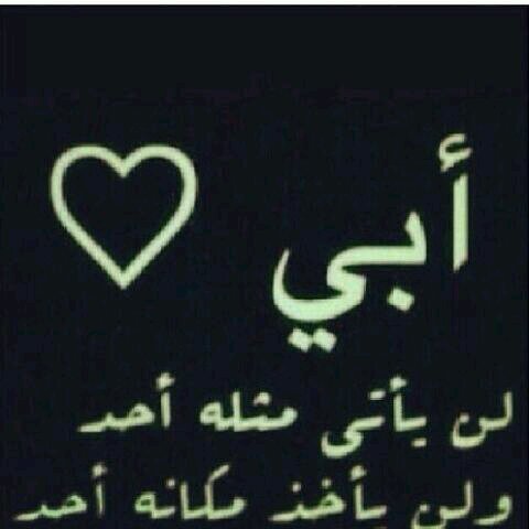 hasos201423's profile picture. 