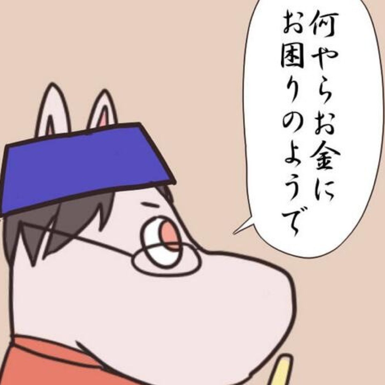 うさみのお絵かきするです！さんのプロフィール画像