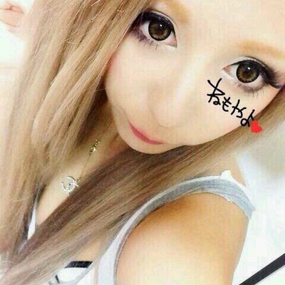 加藤瑞希
