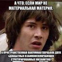 Alex Saint - @soul_awesome - Twitter