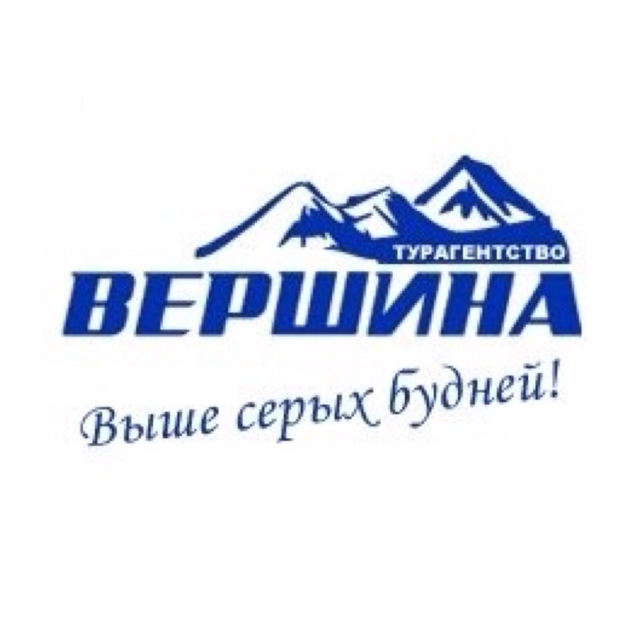 Не знаешь куда поехать? Спроси у нас