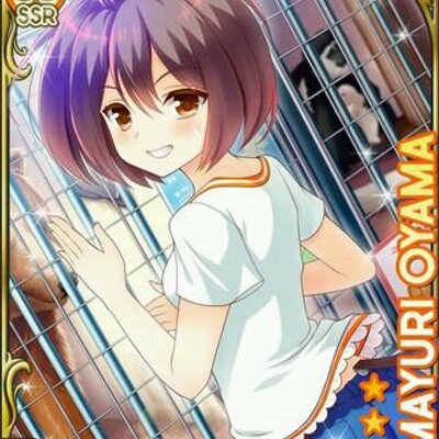 大山真由理 Hosshan 715 Twitter