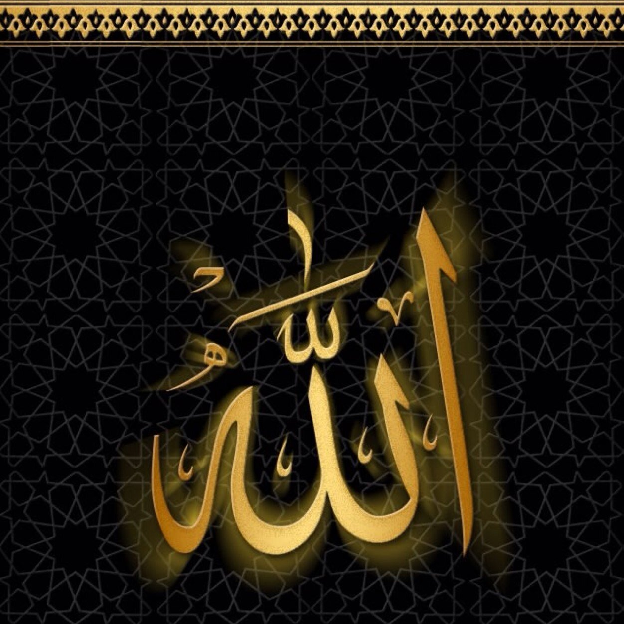 بسم الله الرحمن الرحيم الله ربي محمد صلى الله عليه وسلم نبيي الإسلام ديني القراءة مطلبي الحكمة أمنيتي الدعوة تخصصي العلم دراستي العمل إرادتي طالب جامعي