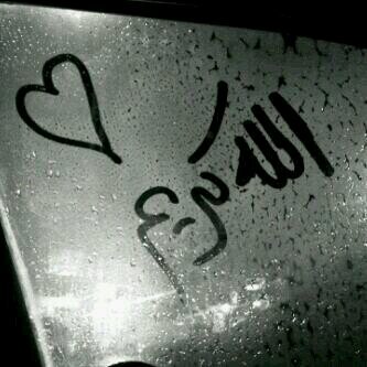 ربي اغفر لي ويسر لي امري  ..