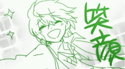 21id8ejd's profile picture. @Drakrowa