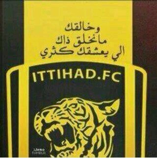 إتحآديـﮫ $