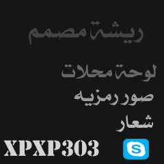 xpxp2000's profile picture. 