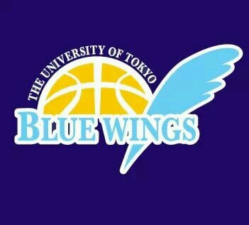 東京大学運動会女子バスケットボール部BLUE WINGSの公式アカウントです！ 週4回駒場キャンパスで活動しています🏀🏀 関東リーグ4部所属です🌟 #春から東大 #東大 #東大女子 #東大生 新歓アカウント→@utwbbc2024