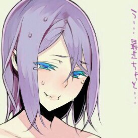 Everyone calls me Chiba, yeh'? 
Just the friendly neighbourhood author, if you like scary stories. 
{OCRP+18}