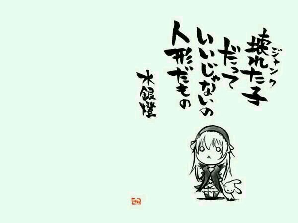 FPS.AVA  准将.2
