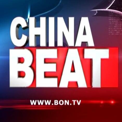 On China Beat, we bring you the latest business happenings from around China.
