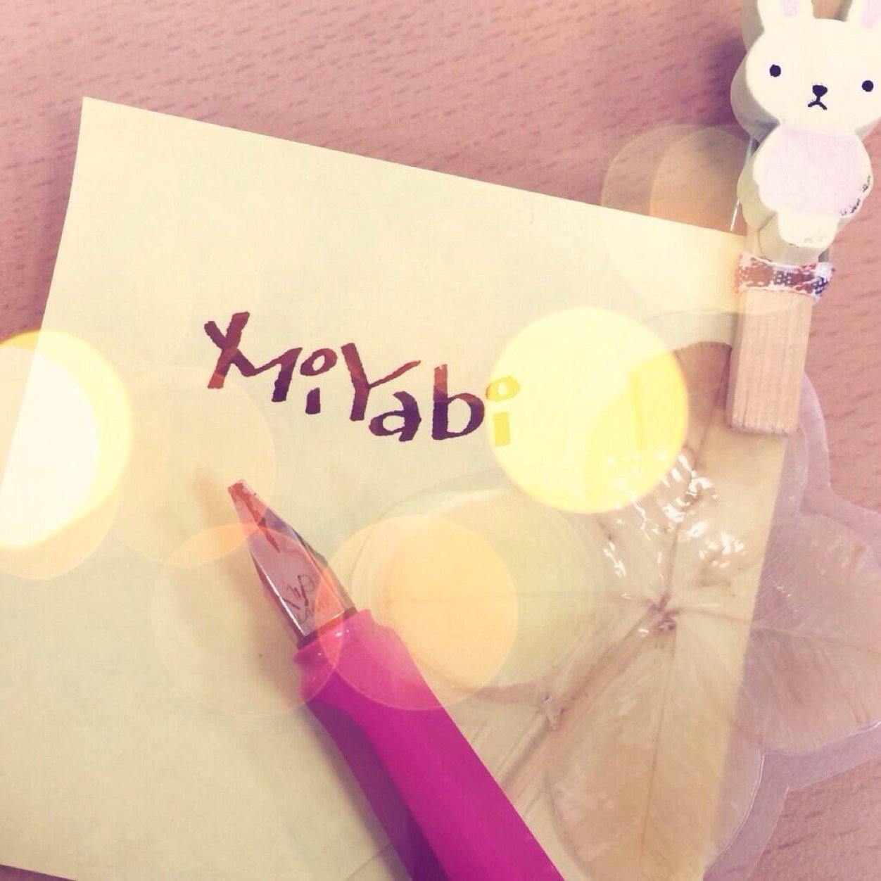 S_Jeunesse's profile picture. 그대는 화란의 바람 / PPTNZ🍀