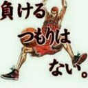 やす (@093add) Twitter