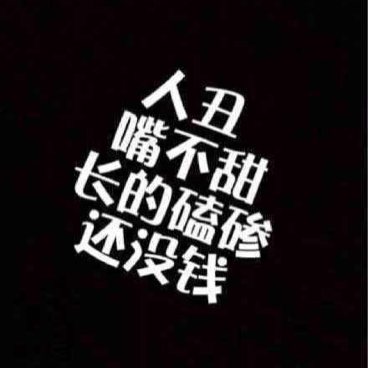 lurenjia9988's profile picture. 