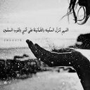عزو الزهراني (@002Zanan) Twitter