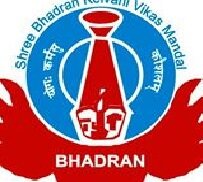EMSBhadran started on 16th Jun 1983 with nursery class and after that it grows wider with pre-primary, secondary and higher secondary sections.