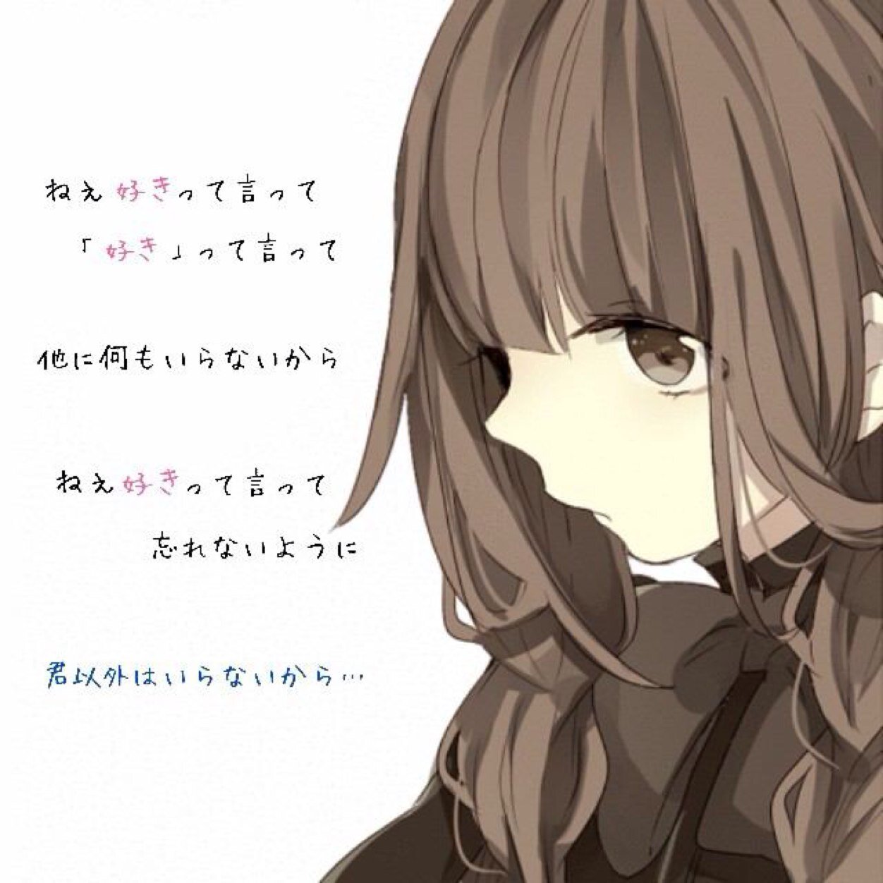 たにしょー→がらちゅー→4月から高校生！