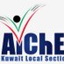 AIChE KLS (@aichekls) Twitter profile photo