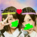 なぎさ (@0922_na) Twitter
