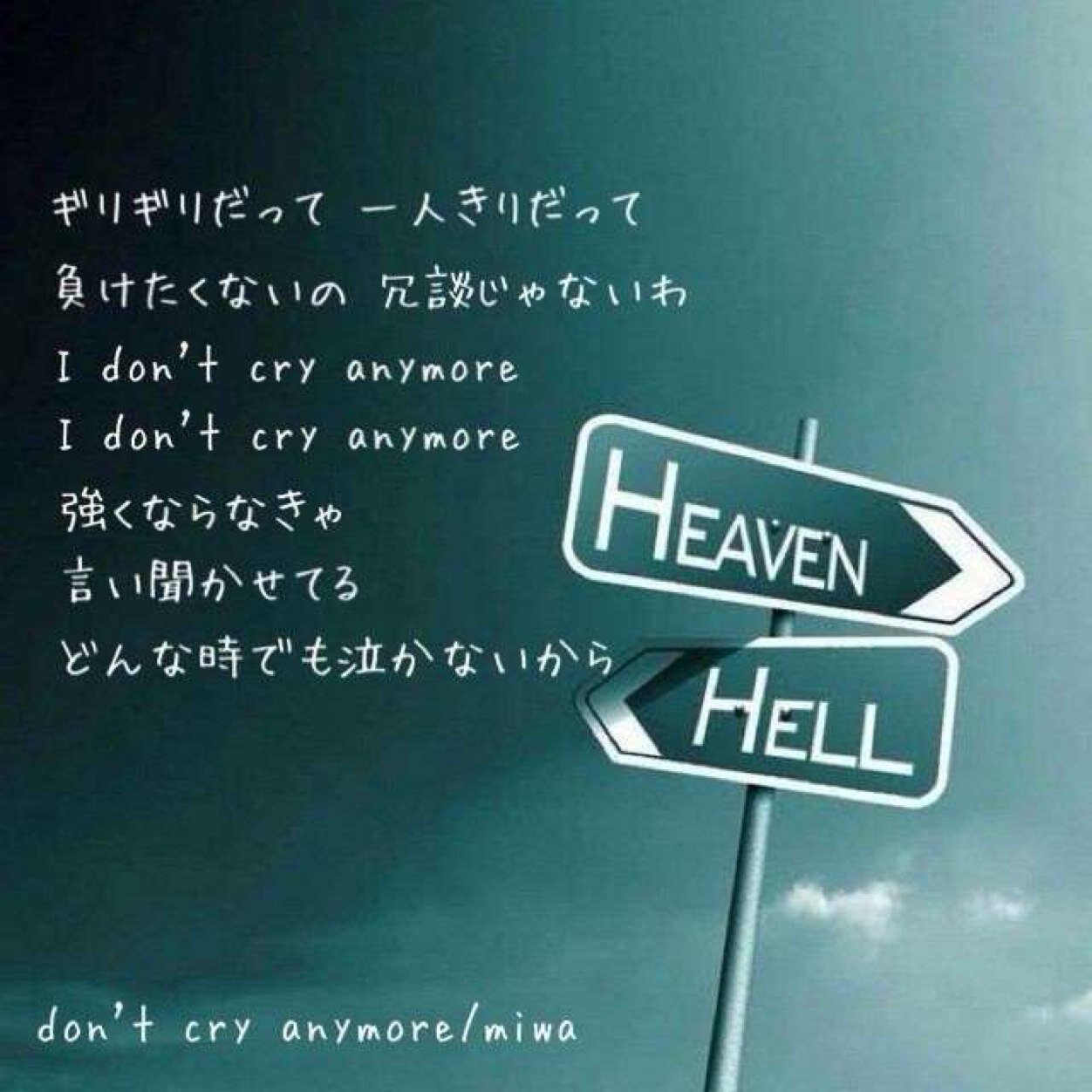 ryuse7777's profile picture. 鍵つきでーす