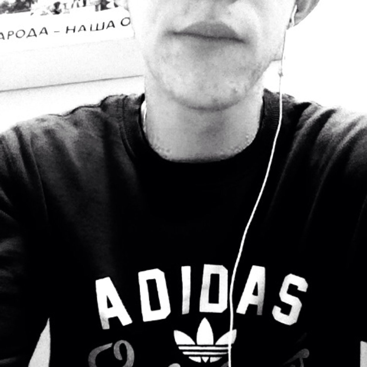 MAXNONAME46's profile picture. Это моя так называемая жизнь