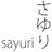 さゆりのアイコン