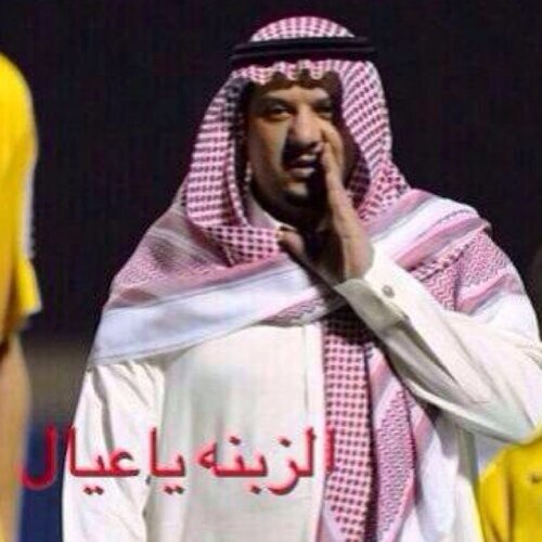 ساكن حالياً في الرياض قريباً ورا الشمس ...