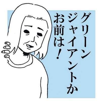土屋キルク＠アイコン募集中