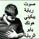 انا برشلوني ولا تزعل (@098787555) Twitter